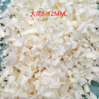 白杨木原木刨花木屑木绒锯末木制纤维杨木碎屑宠物垫料